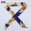 S-49