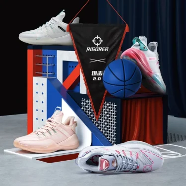RIGORER Austin Reaves Sniper 2 Men Ice Cream Color Cushion Basketball Shoes Low-top Professional Wear-resistant Sport Sneakers 4