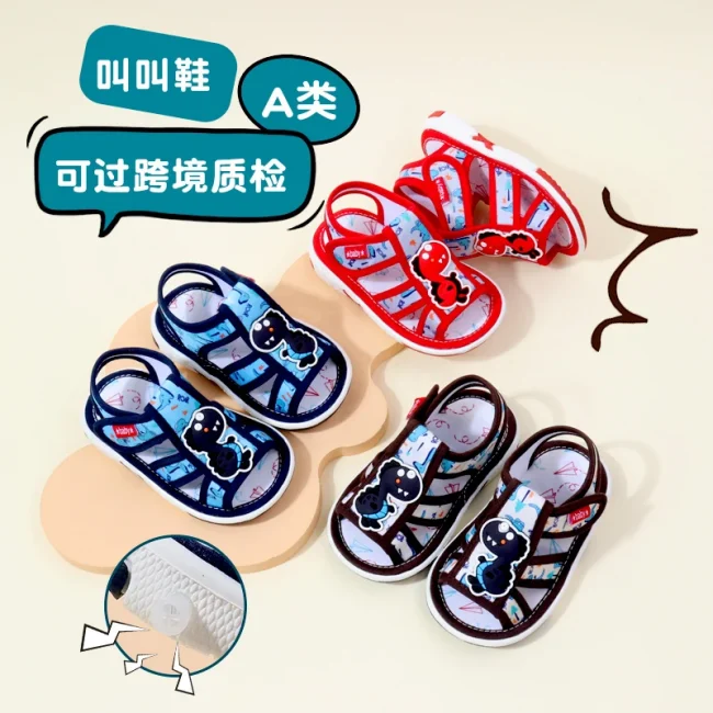 Baby Sound Shoes Toddler Prewalking Summer Sandal High Quality Cute Animal for Boys and Girls Kid Squeaky Sneaker New MY2402 2