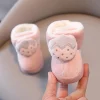 B253 Pink