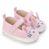 E58 pink