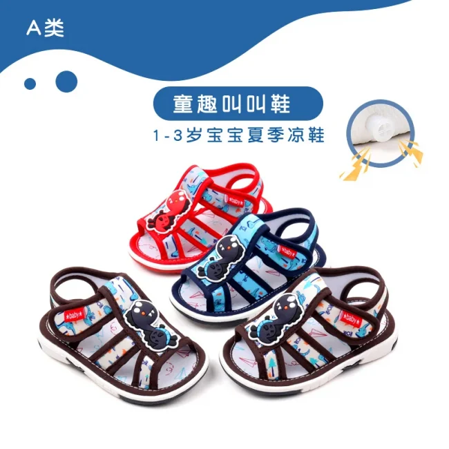 Baby Sound Shoes Toddler Prewalking Summer Sandal High Quality Cute Animal for Boys and Girls Kid Squeaky Sneaker New MY2402 4