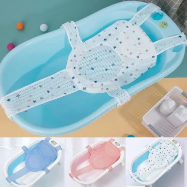 Adjustable Newborn Bathtub Pillow Seat Cushion Cross-shaped Anti-slip Baby Bath Net Mat Children Bathtub Shower Cradle Bed Seat 1