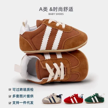 Hot Selling Baby Casual Sports Shoes Spring and Autumn Girls and Boys High Quality PVC Sole Anti Slip Prewalker Shoes BLS4034 1