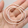 2.-2.5mm