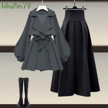 Women's 2023 Autumn/Winter New Fashion Waist Jacket Midi Skirt Two Piece Suit Korean Elegant Loose Coat Dress Matching Set 2