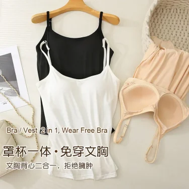 M-3XL For 35-85kg Modal Plus Size Camisole Tank Top With Fixed Cup Women's Chest Padded Outer Wear Bottoming Underwear Wear-Free 4