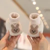 H13 rabbit