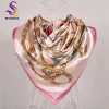 pink 573
