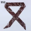 S-52