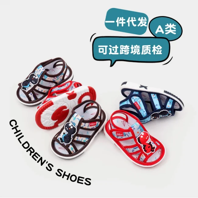 Baby Sound Shoes Toddler Prewalking Summer Sandal High Quality Cute Animal for Boys and Girls Kid Squeaky Sneaker New MY2402 6
