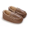 C-709 brown