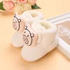 B253 White