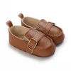 C-575brown