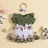 army green