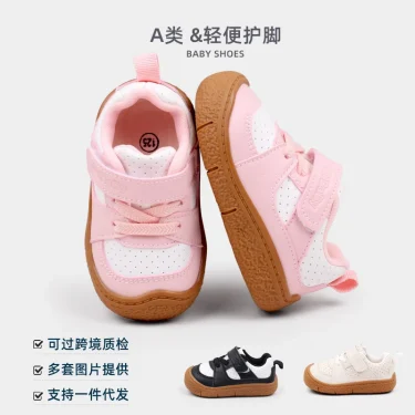 Baby Shoes High Quality Toddler 1-5 Years Rubber Sole Anti-slip Soft PU for Boys and Girls Spring and Autum Style Ooydoor BM06 1