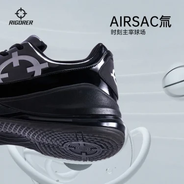 RIGORER Men's Referee Shoes Black Glossy Low-Top Basketball Sneakers Durable Footwear Z120360701 2