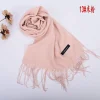 Beige pink