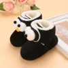B253 Black