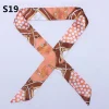 S-19