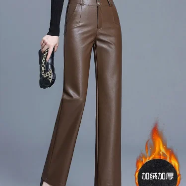 Autumn and Winter New Solid Color High Waist Pu Leather Pants, Fashion Straight Leg Long Pants, Casual Loose Wide Leg Pant Women 6