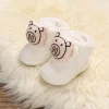 B253 White
