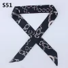 S-51