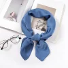 Demin Blue