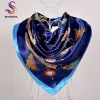 navy blue 573
