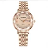 3011 RoseGold Gold S