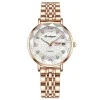 3011 RoseGold WhiteS