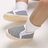 D88 stripe