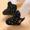 B260 Black