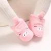 C-657 Pink