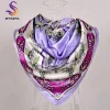 light purple 573