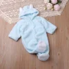 BA019 sky blue