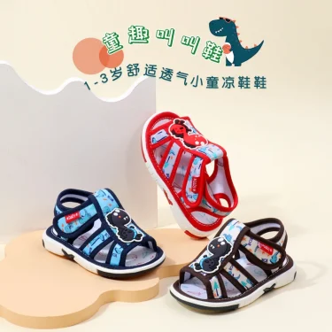 Baby Sound Shoes Toddler Prewalking Summer Sandal High Quality Cute Animal for Boys and Girls Kid Squeaky Sneaker New MY2402 1