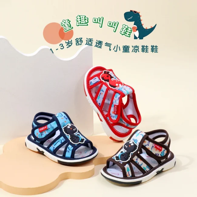 Baby Sound Shoes Toddler Prewalking Summer Sandal High Quality Cute Animal for Boys and Girls Kid Squeaky Sneaker New MY2402 1