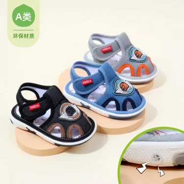 Baby Squeaky Shoes Summer Sandal High Quality Funny Toddler Sound Prewalking Sneaker 2024 New Fashion for Kid Boys Girls MY2401 5
