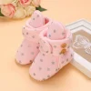 B260 Pink