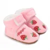 D115 Pink