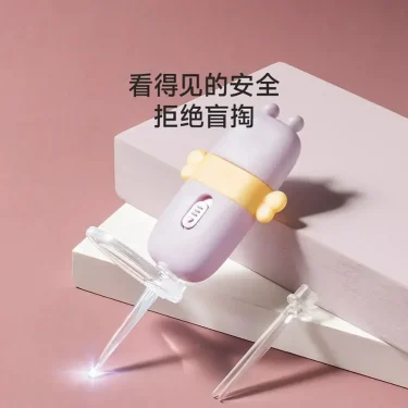 LUSN Cartoon Baby Ear Cleaner Earwax Removal Tool Flashlight Earpick Ear Cleaning Luminous Ear Curette Light Spoon For Children 2