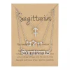Sagittarius-Silver
