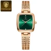 Rose Gold Green