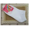 E-Socks-White