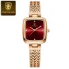 Rose Gold Red