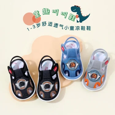 Baby Squeaky Shoes Summer Sandal High Quality Funny Toddler Sound Prewalking Sneaker 2024 New Fashion for Kid Boys Girls MY2401 3