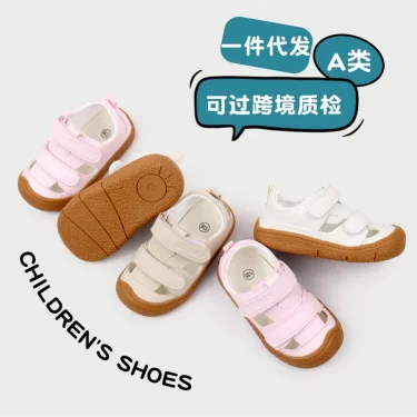 Kid Sneaker Hollow Deasign Spring and Summer Sandal Style for Newborn Toddler Prewalking Sport Outdoor Shoes 2024 Fashion BM11 6