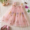 Pink-7
