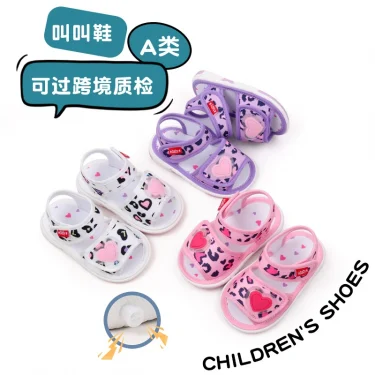 Baby Squeaky Shoes Summer Sandal High Quality Funny Toddler Sound Prewalking Sneaker 2024 New Fashion for Cute Kid Girls MY2403 5